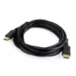 Gembird HDMI - HDMI 1.4 1,8m Am/Am Negru