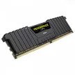 Corsair 64GB DDR4 3000MHz Kit(2x32GB) Vengeance LPX Fekete