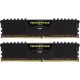 Corsair 16GB DDR4 3600MHz Kit(2x8GB) Vengeance LPX Fekete