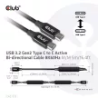 Club3D USB3.2 Gen2 Tip-C la C Cablu bi-direcțional activ 8K60Hz M/M 5m Negru