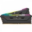 Corsair 32GB DDR4 3200MHz Kit(2x16GB) Vengeance RGB Pro SL Fekete