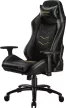 Tesoro Alphaeon S3 Scaun de gaming galben