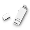TP-Link TL-WN727N 150M Wireless USB adapter Fekete/White