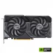 Asus DUAL-RTX4060TI-O8G