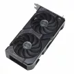 Asus DUAL-RTX4060TI-O8G