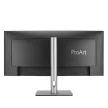 Asus 34,1" PA34VCNV IPS LED Curved