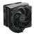 Cooler Master Hyper 212 Fekete X Duo