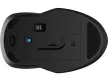 HP 255 Wireless Dual Egér Fekete