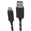 snakebyte PS5 Cablu USB-C 5 3m Negru