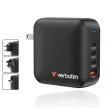 Verbatim Mini GaN Încărcător de perete 165W 4 porturi Negru