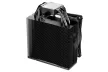 Be quiet! Pure Rock 3 LX