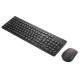 Lenovo Essential Gen2 Wireless Billentyűzet Combo Fekete UK