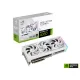 Asus Videokártya - nVidia ROG-STRIX-RTX4080-O16G-WHITE (16384MB, GDDR6X, 2655/22400 Mhz, 256bit, 2xHDMI, 3xDP)