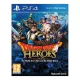 Dragon Quest Heroes: The World Trees Woe And The Blight Below PS4 (second hand, fără zgârieturi)