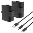 Venom Xbox One / Series S / X pachet de baterii negru ( 2 buc 1100mAh) + cablu de încărcare de 3 metri VS2883