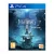 Little Nightmares II (2) PS4