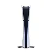 PlayStation®5 Slim Digital Edition 825 GB (PS5 Slim) CFI-2116