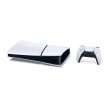 PlayStation®5 Slim Digital Edition 825 GB (PS5 Slim) (second hand, 1 ani garanție)