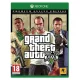 Grand Theft Auto V (GTA 5) Ediție Premium Xbox One