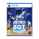 Astro Bot PS5