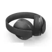 Sony Gold Wireless Headset (7-1 Virtual Surround) PS4 The Last of us Part 2 (II) Ediție limitată