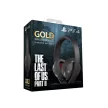 Sony Gold Wireless Headset (7-1 Virtual Surround) PS4 The Last of us Part 2 (II) Ediție limitată
