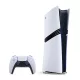 PlayStation®5 Pro 2 TB (PS5 Pro) CFI-7121