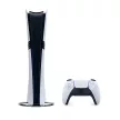 PlayStation®5 Pro 2 TB (PS5 Pro) CFI-7121