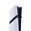 PlayStation®5 Pro 2 TB (PS5 Pro) CFI-7121