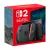 Pachet Nintendo Switch 2