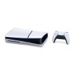 PlayStation®5 (PS5 Slim) (DISC DRIVE) (second hand, 1 ani garanție)