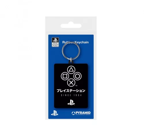 Breloc Playstation (din 1994) (RK39160C)