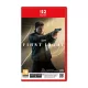 007 First Light Switch 2
