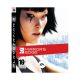 Mirrors Edge PS3 (second hand)