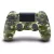 Playstation 4 (PS4) Dualshock 4 Controller V2 Camuflaj verde camuflaj verde (second hand, garanție 1 lună)