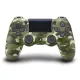 Playstation 4 (PS4) Dualshock 4 Controller V2 Camuflaj verde camuflaj verde (second hand, garanție 1 lună)