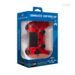 Controler fără fir Hyperkin Cirka NuForce PS4/PC - roșu (M07526-RD)
