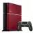 Playstation 4 (PS4) 500 GB Metal Gear Solid 5 Limited Edition (second hand, 6 luni garanție)