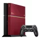 Playstation 4 (PS4) 500 GB Metal Gear Solid 5 Limited Edition (second hand, 6 luni garanție)