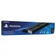 Suport vertical pentru Playstation 4 (PS4)