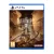 Little Nightmares 3 PS5
