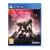 Armored Core VI Fires of Rubicon Ediție de lansare PS4