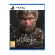 Mitul negru: Wukong PS5