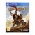 Titan Quest PS4 (second hand, fără zgârieturi)