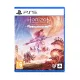 Horizon Forbidden West Complete Edition PS5 (cu subtitrări în limba engleză!)