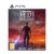 Star Wars Jedi: Supraviețuitor PS5