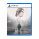 Silent Hill 2 PS5